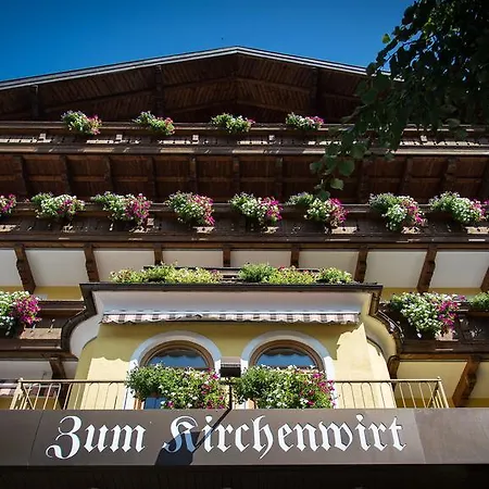 Zum Kirchenwirt プフ・バイ・ハライン