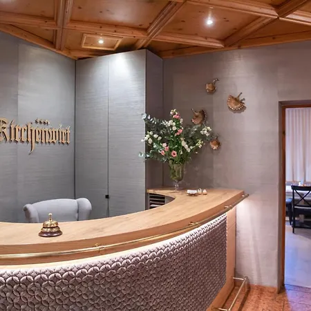 Zum Kirchenwirt Hotel Puch bei Hallein