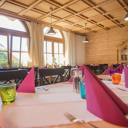 Hotel Zum Kirchenwirt 3*