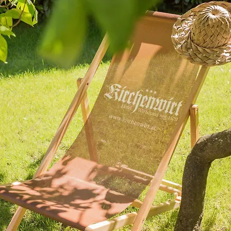 Zum Kirchenwirt Puch bei Hallein